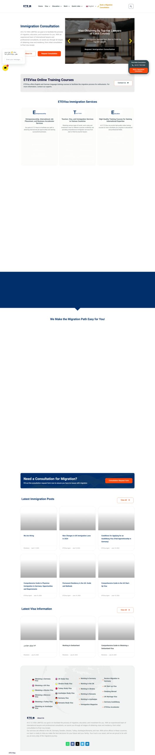 ETE Visa Website Design Screenshot