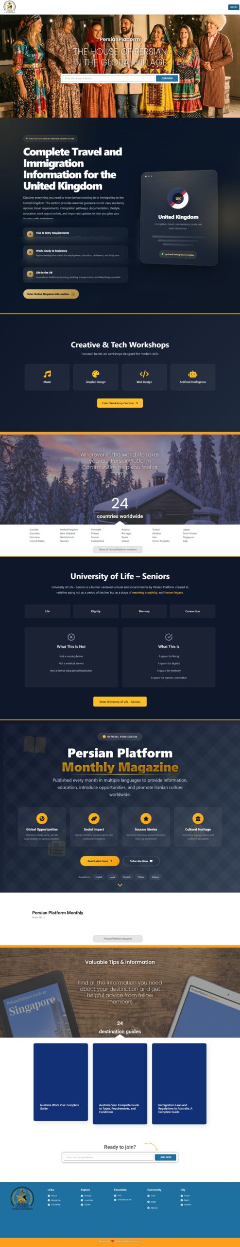 Persian Platform Website Design Screenshot